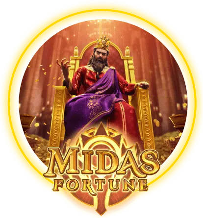 Midas-Fortune.png